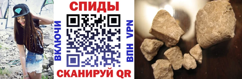 АМФЕТАМИН Premium  Комсомольск 