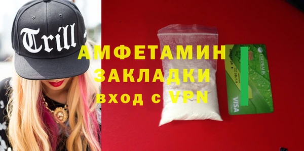 хмурый Валдай