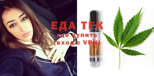 хмурый Валдай