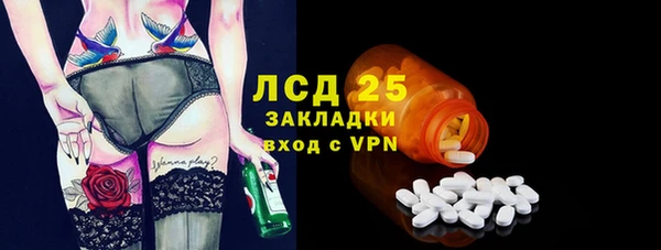 меф VHQ Весьегонск