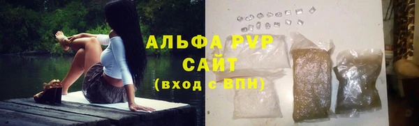 мяу мяу мука Осинники