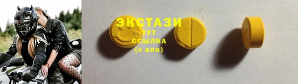 гашиш Медвежьегорск