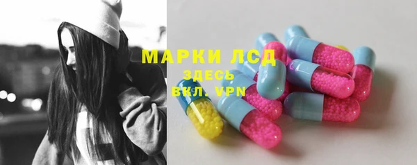 дмт Бутурлиновка