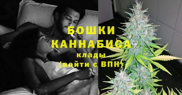 амфетамин Нягань