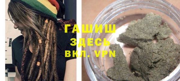 мефедрон мука Краснотурьинск