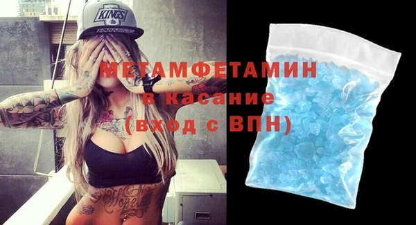 тгк Остров