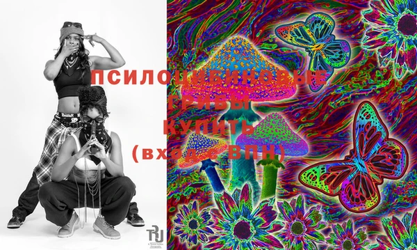 тгк Остров
