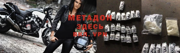 дживик Нязепетровск
