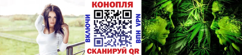 наркошоп  Комсомольск  Бошки Шишки SATIVA & INDICA 